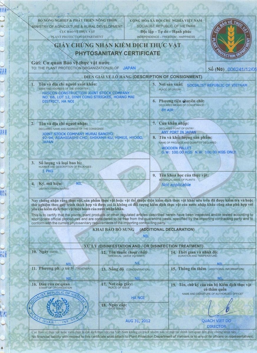 Phytosanitary Certificate