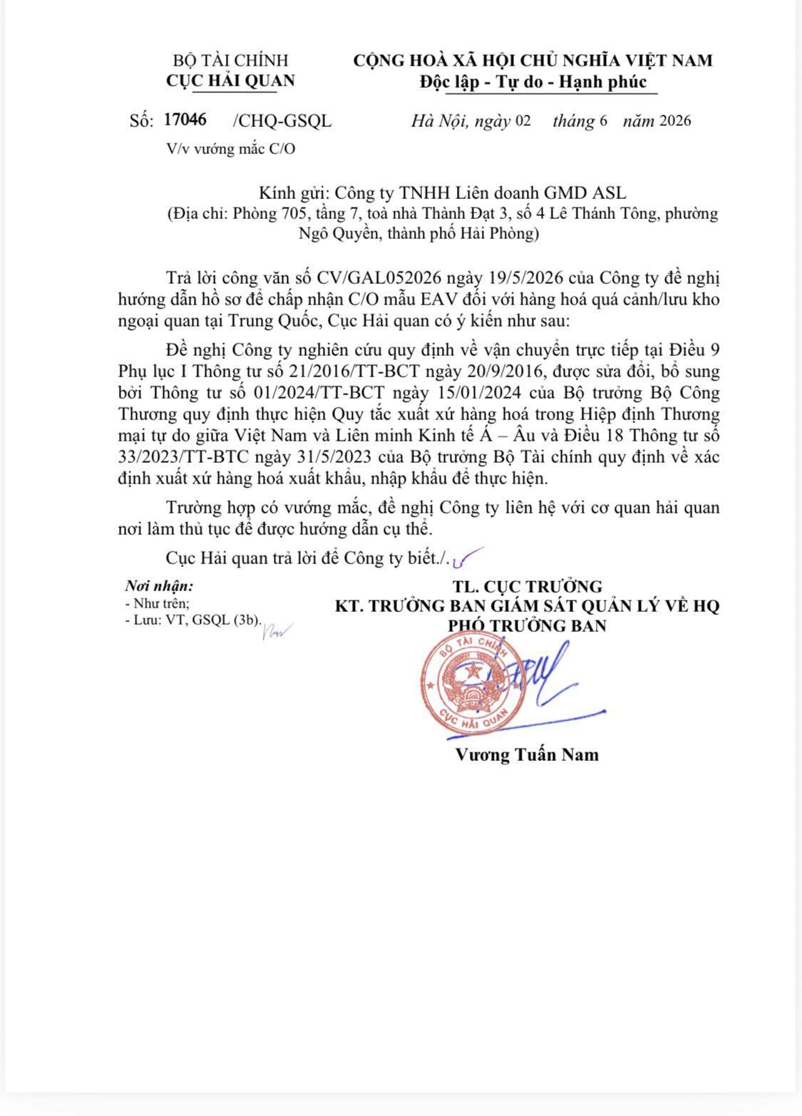 Ngày 02/06/2026, Cục Hải quan ban hành công văn 17046/CHQ-GSQL