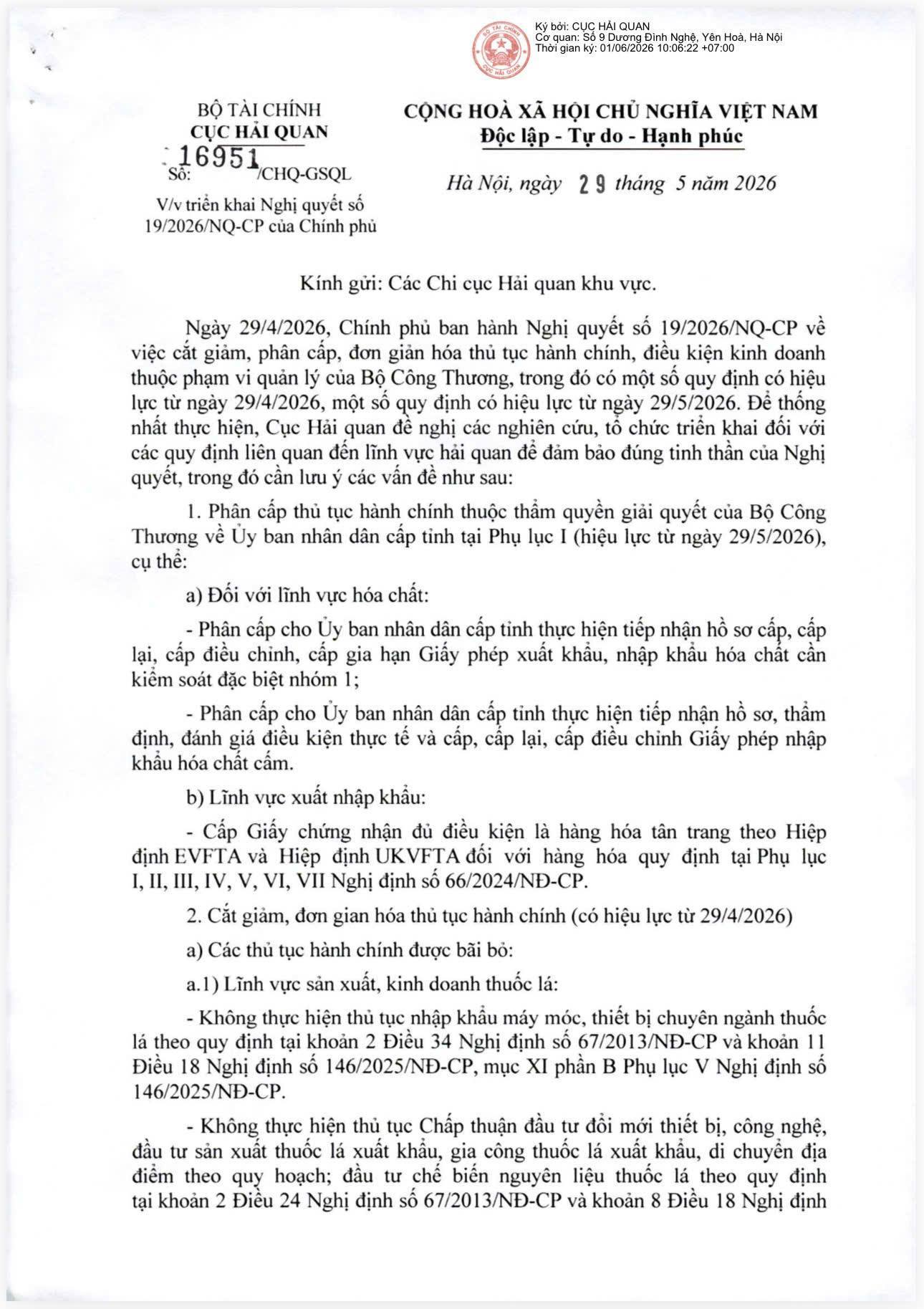 Ngày 29/5/2026, Cục Hải quan ban hành Công văn 16951/CHQ-GSQL