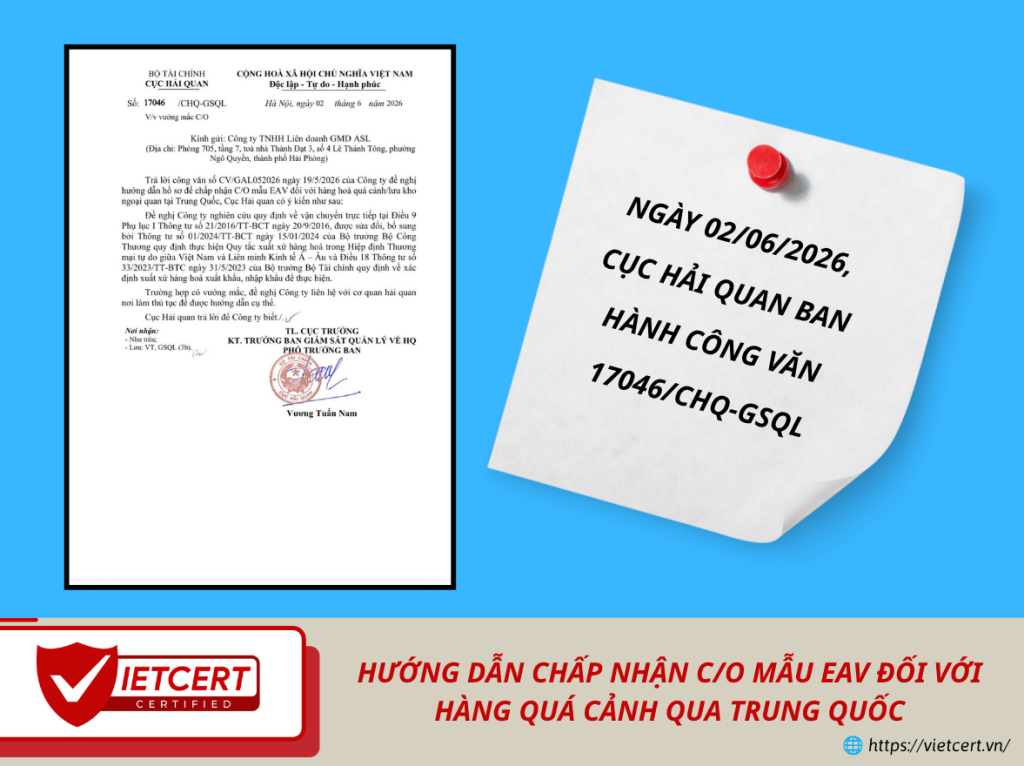 CO mẫu EAV